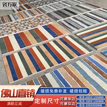 American field garden Mediterranean imitation ancient brick threshold stone balcony over Menkstone kitchen waist line skirting color strip tiles