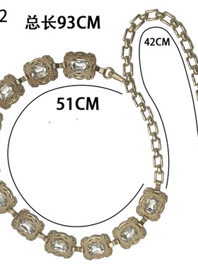 复古风椭圆项链配裙子毛衣腰链