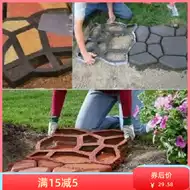 铺地砖diy 新人首单立减十元 21年7月 淘宝海外