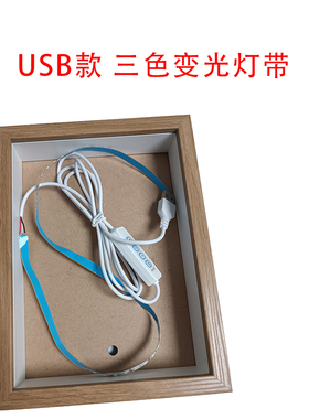 灯光画画板定制批发摆摊