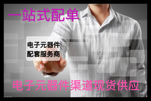 P6KE6.8A-E3/73 - 图2