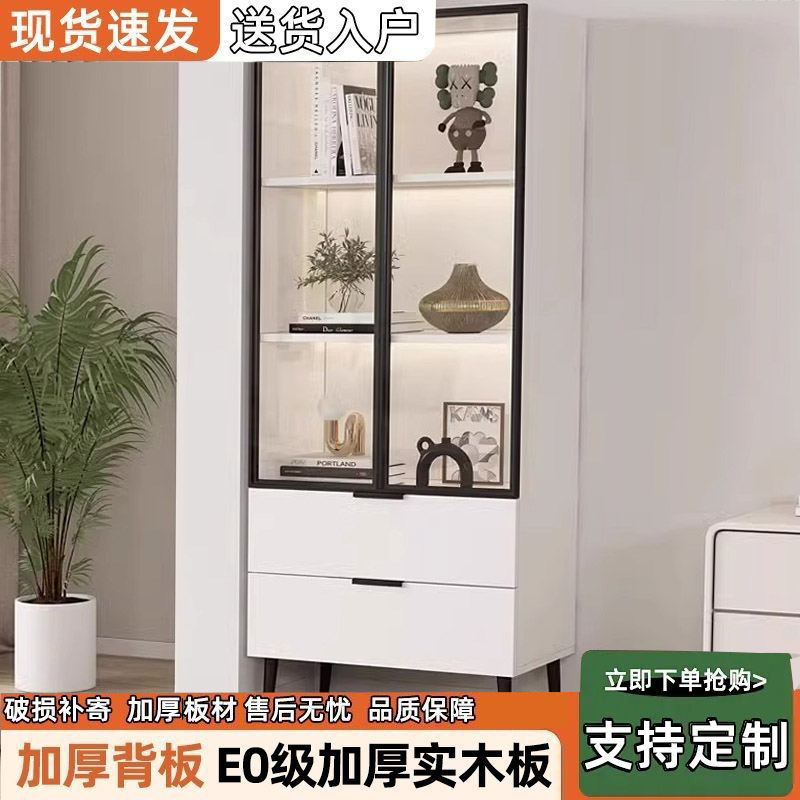 书柜展示柜可定制电视边立柜酒柜靠墙家用客厅玻璃门储物柜书架 - 图0