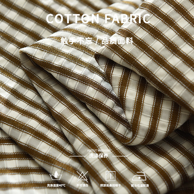 格子长袖衬衫男士潮流痞帅高级感时尚百搭休闲宽松上衣男装7653,淘宝优惠券,粉丝福利购,淘宝优惠卷