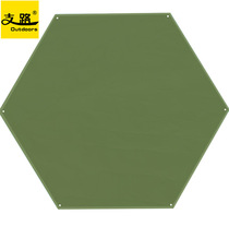 Clear Cabin Special Price Outdoor Camping Camping rain cloth tent Hexagonal mat Anti-damp cushion ground cloth