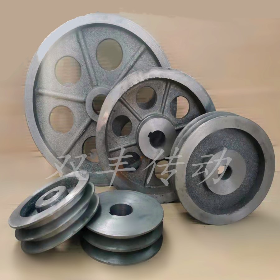 三角皮带轮铸铁皮带盘电机皮带轮三槽B型外径100--300mm3槽电机轮-图2