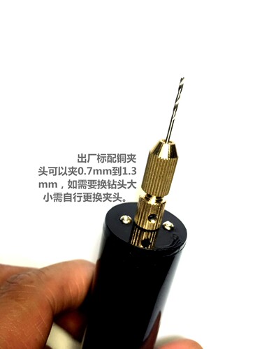 家用小型电转微型电钻迷你电磨手电转小功率电钻电动工具锂电包邮 - 图3