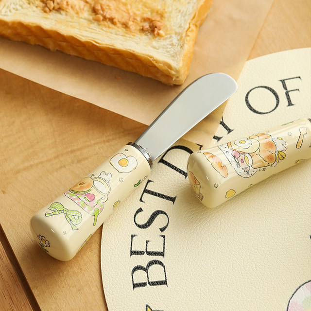 Blue Lotus Western Food Butter Knife Bread Coffee Mini