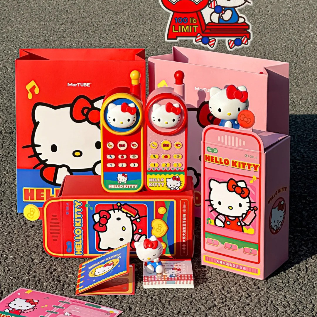 马克图布HelloKitty大哥大蓝牙音响音箱生日礼物送女生朋友闺蜜