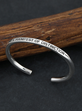 S925素银民族风可调节开口手镯男女款百搭潮流刻字情侣款细银镯子