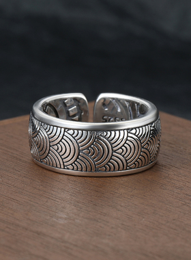 925银戒指 中国风手工做旧复古回纹祥云开口纯银戒指男女个性指环