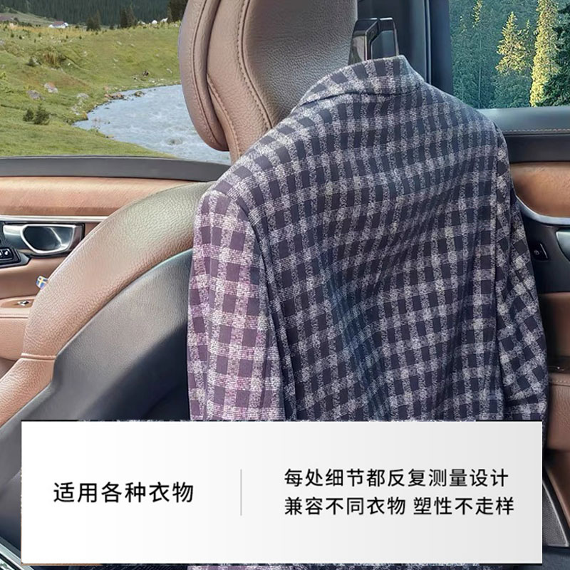 适用于沃尔沃xc60车载衣架s90西装架s60衣服架xc90汽车挂衣架V90 - 图0