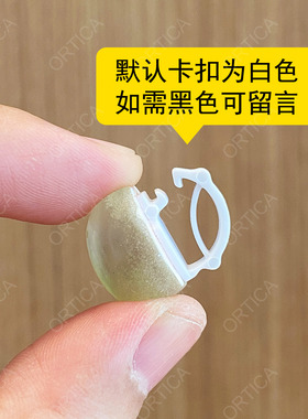 可爱清新卡通可拆卸DIY鞋扣
