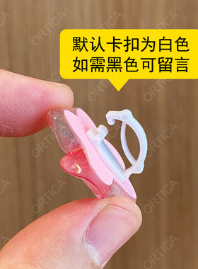 可爱冰透清新小花可拆卸鞋扣