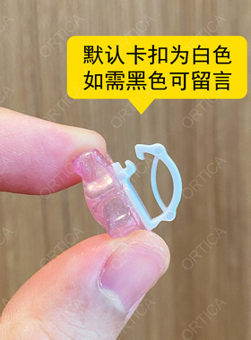 可爱闪粉海洋生物可拆卸鞋扣