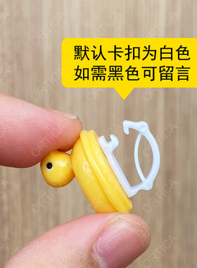 可爱卡通游泳圈可拆卸鞋扣