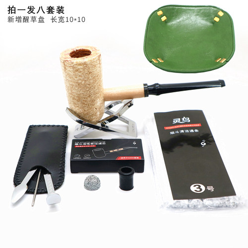 【包邮】美国密苏里中号玉米芯烟斗老式 买一送七体验套装 - 图1