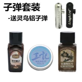 Импортный нюхательный порошок Отличное сочетание трех новичков в порядке, некелярный набор инструментов, бесплатная доставка