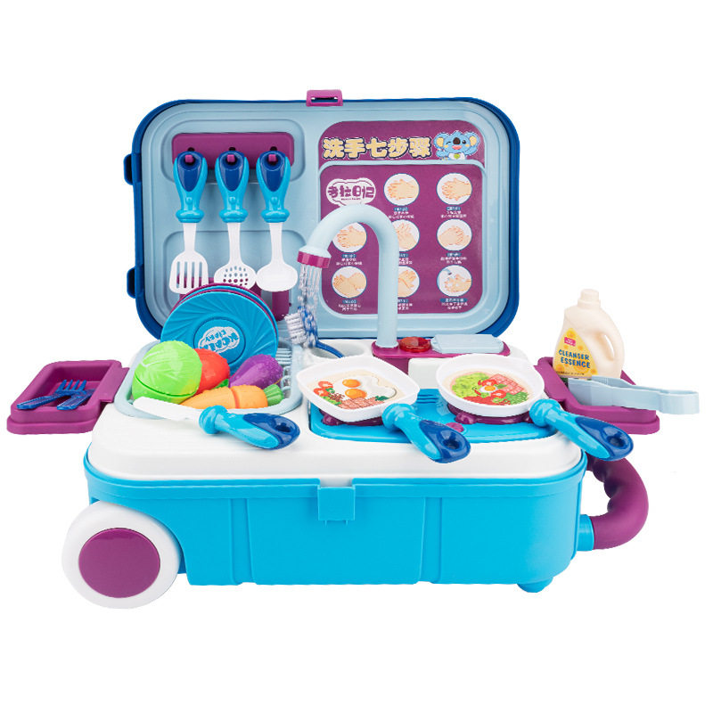 多功能拉杆箱式洗手盆儿童厨房套装玩具收纳箱转动水龙头出水洗碗,淘宝优惠券,粉丝福利购,淘宝优惠卷
