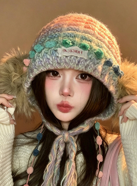 渐变蓝毛球流苏针织护耳毛线帽女