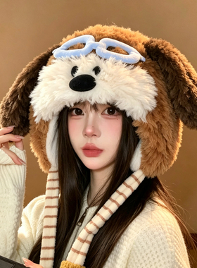 女款小狗毛绒护耳保暖飞行雷锋帽
