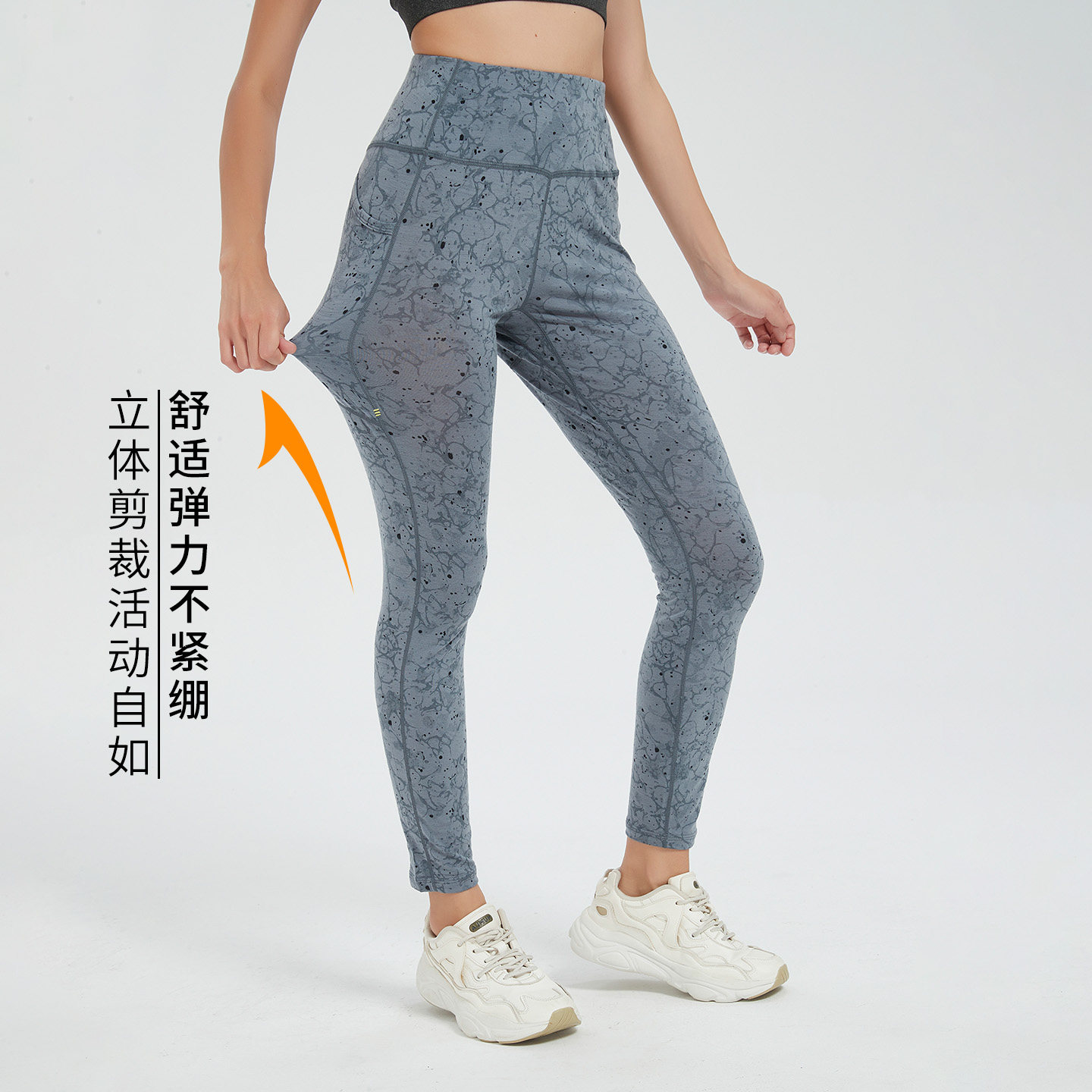 美利奴羊毛瑜伽裤女速干裤健身长裤普拉提运动提臀户外打底裤M24,淘宝优惠券,粉丝福利购,淘宝优惠卷