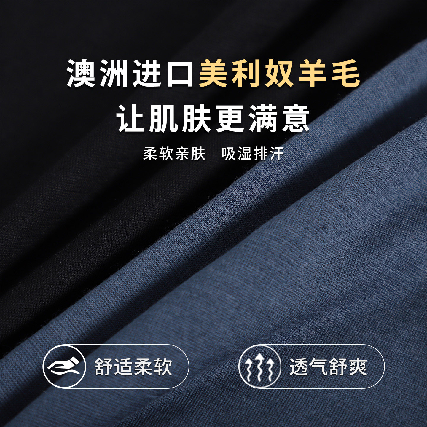 美利奴羊毛瑜伽裤女速干裤健身长裤普拉提运动提臀户外打底裤M24,淘宝优惠券,粉丝福利购,淘宝优惠卷