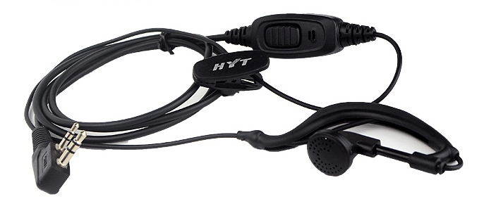 摩易通338PLUS/MT328PLUS 对讲机 耳机 高品质对讲机耳机线 - 图1