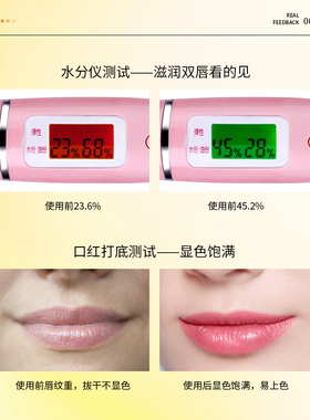 2支雪完美润唇膏保湿滋润补水淡化唇纹口红打底护唇膜防干裂无色