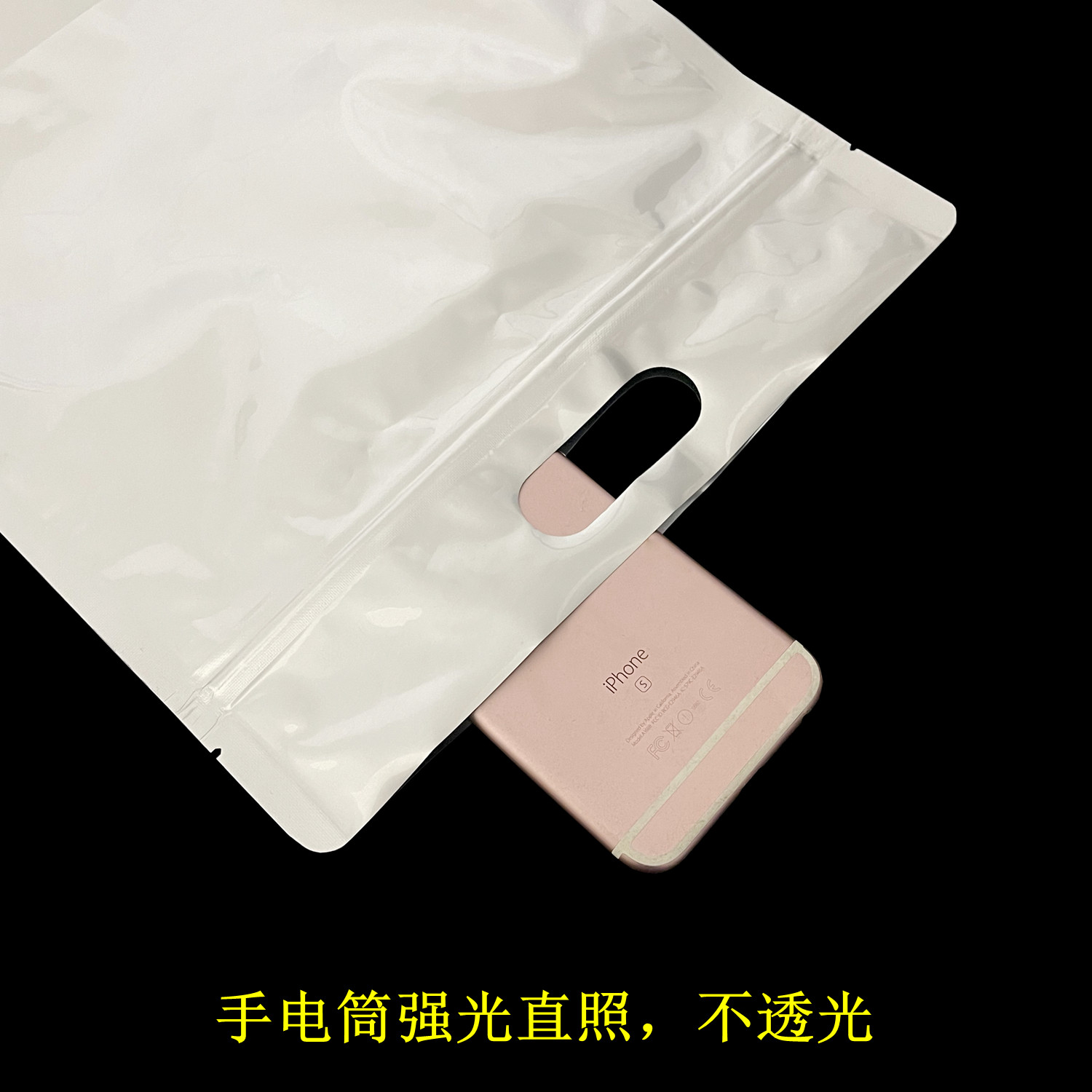 铝箔茶叶包装袋八边封加厚密封袋红茶绿茶一斤装大号自封袋子通用,淘宝优惠券,粉丝福利购,淘宝优惠卷