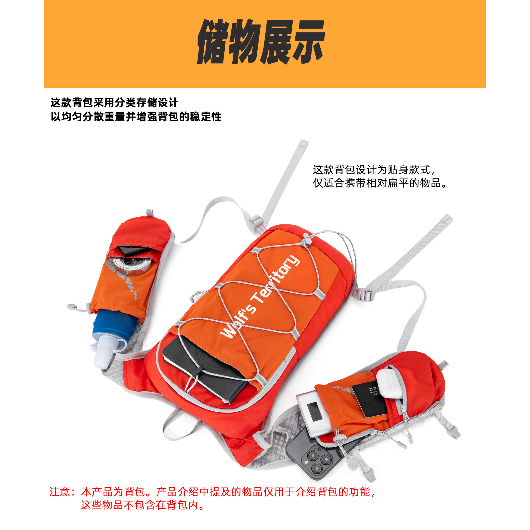 TWT multifunctional small breathable lightweight sports backpack