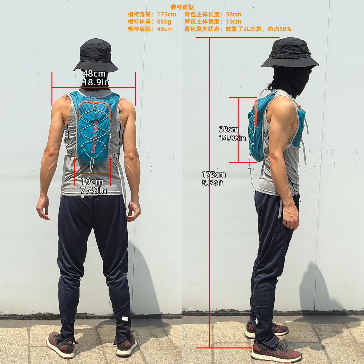 TWT multifunctional small breathable lightweight sports backpack