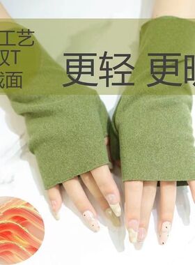 自发热加绒半指手套女冬