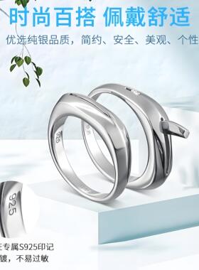 守梦者三代合法防身护身防狼神器户外旅行小武器随身暗器男女戒指