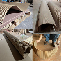 Wave Plate Bent arc plate Decorative Wall plate Bendable Plate Furniture Cabinet Door Corrugated plate Background Wall PVC Militeness plate