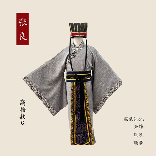 租鸿门宴课本剧服刘邦项羽服装项庄张良樊哙曹无伤小品服年会元旦 - 图0