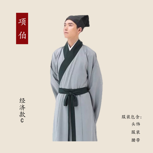 租鸿门宴课本剧服刘邦项羽服装项庄张良樊哙曹无伤小品服年会元旦 - 图2