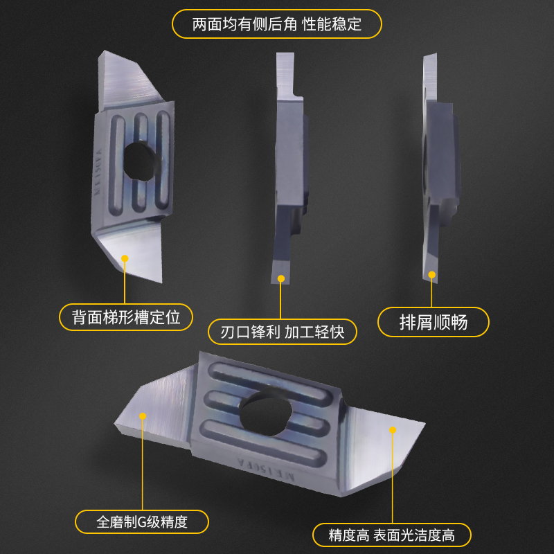 走心机刀杆 切槽切断走心机刀片后扫槽刀CMTPR走心机刀具顺丰包邮