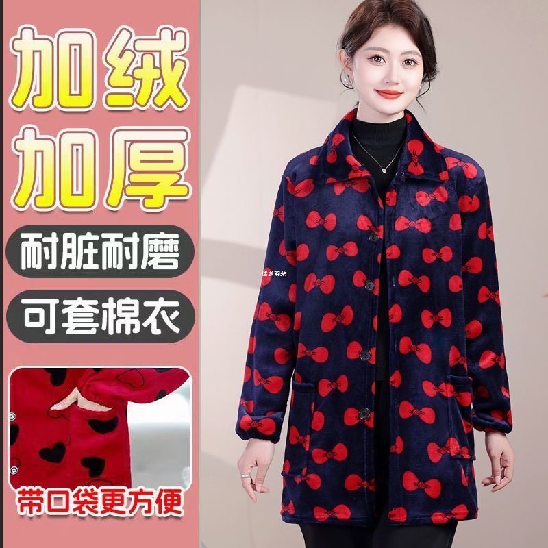 加绒罩衣女秋冬防尘保暖厨房工作服外套中老年女宽松版中长款护衣,淘宝优惠券,粉丝福利购,淘宝优惠卷
