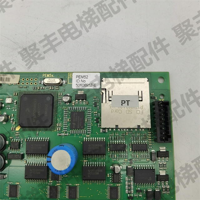 9300 escalator main board 50606952-E 9500 moving walk main board PT PB board