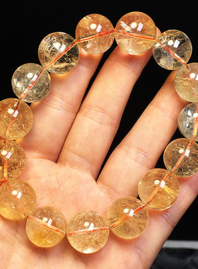 天然黄水晶手链阿塞斯特莱彩虹