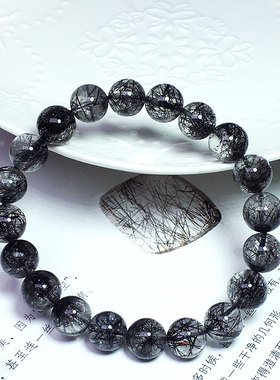 巴西天然黑发晶手链满发顺发单圈