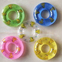 Mini small swimming ring bathing toy beach bathing drama with water soak in sweet milk tea shop gift giveaway 9cm