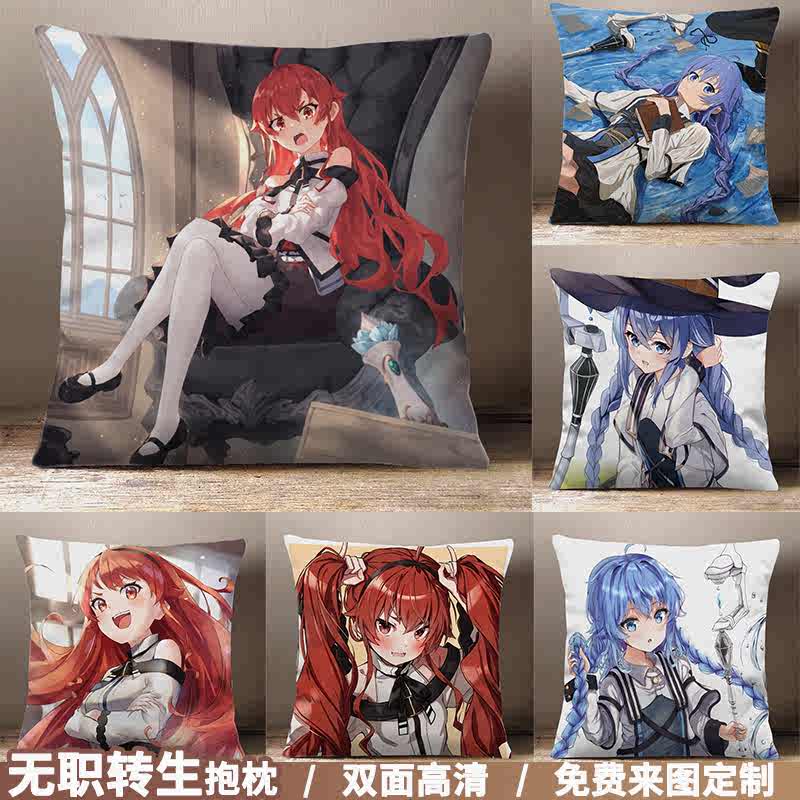 无职 新人首单立减十元 21年11月 淘宝海外 无职 新人首单立减十元 21年11月 淘宝海外