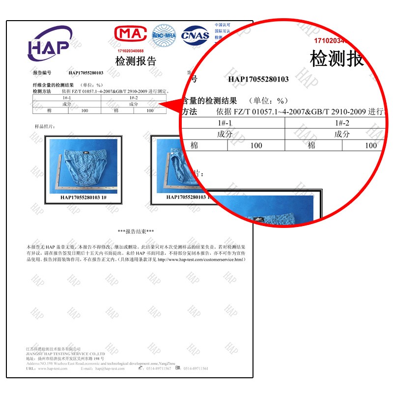 纯棉三角男士内裤100%全棉三角裤透气短裤头棉质面料青年中腰5条 - 图2