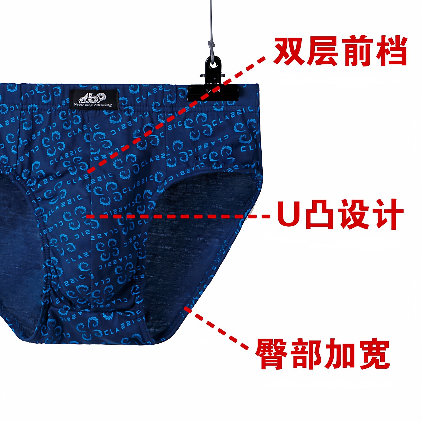 纯棉三角男士内裤100%全棉三角裤透气短裤头棉质面料青年中腰5条,淘宝优惠券,粉丝福利购,淘宝优惠卷