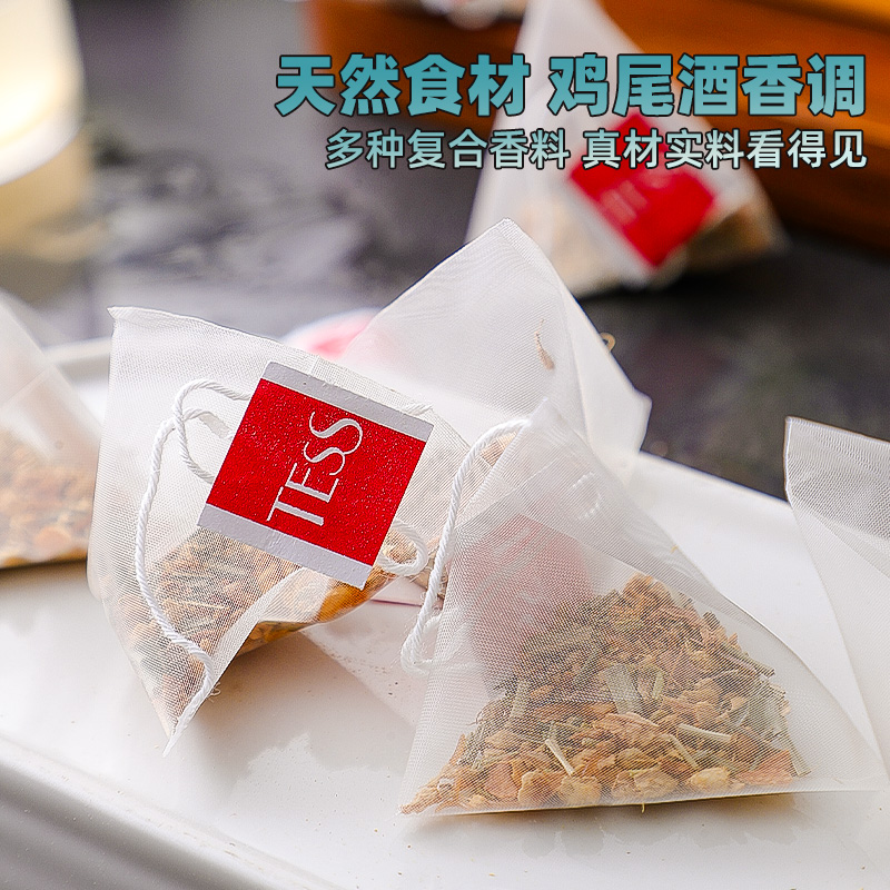 原装进口俄罗斯TESS鸡尾酒果茶茶包无糖0脂0卡冲饮品冲泡天然健康-图1