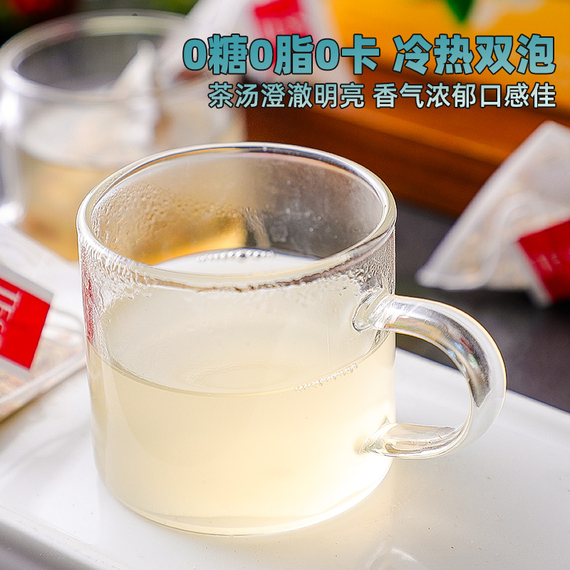 原装进口俄罗斯TESS鸡尾酒果茶茶包无糖0脂0卡冲饮品冲泡天然健康-图2