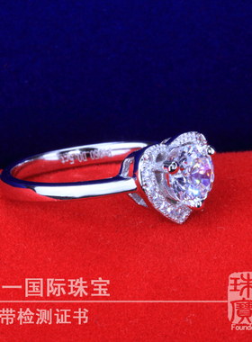 爱心款白金钻戒珠宝