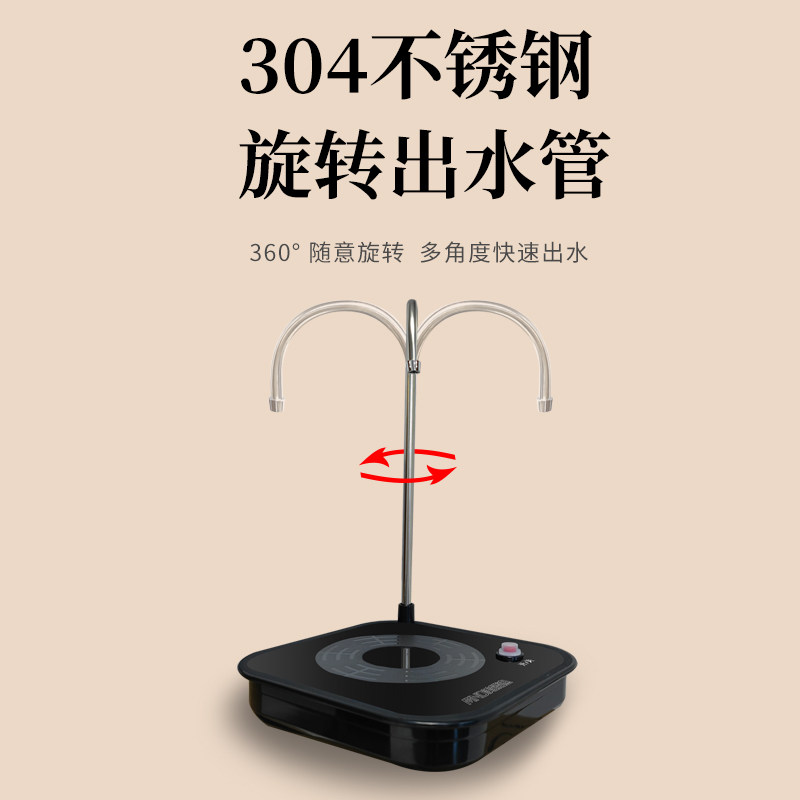 插电式抽水器桶装水纯净水台式取水机不锈钢大面板桶桌两用美能迪,淘宝优惠券,粉丝福利购,淘宝优惠卷
