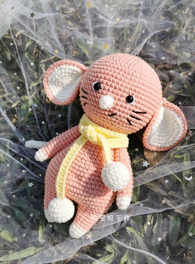 diy手作孕期毛线玩偶编织钩针